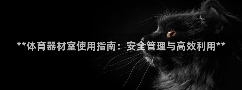 耀世平台登录待做7.1.6.5.8.95信用好：**