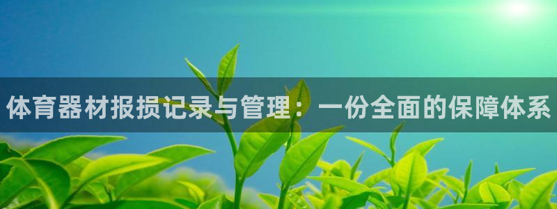 耀世娱乐可以玩吗