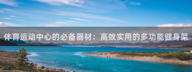 耀世登场下一句